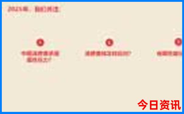 国内有什么好玩的地方